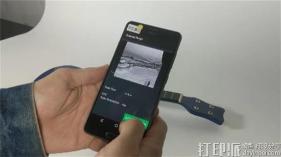 Scandy公司使用Scandy Pro软件将华硕手机变成3D扫描仪