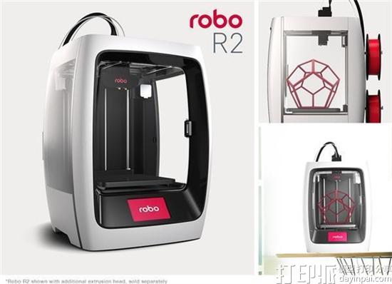 Robo 3D和富士康签署Robo R2 3D打印机的代工生产协议