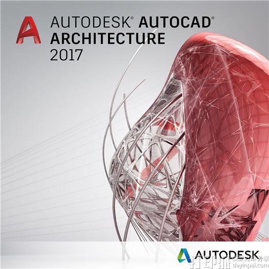 AutoCAD软件中设计的3D模型怎么导出为STL格式？