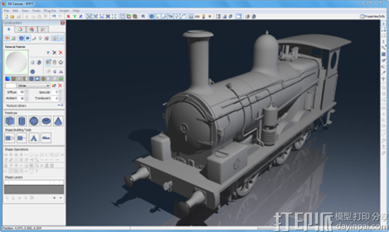 3D建模软件--3D Crafter