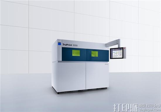 Trumpf公司推出新的3D打印机TruLaser Cell 3000和配套软件包