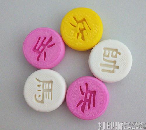 20140825024220461.jpg