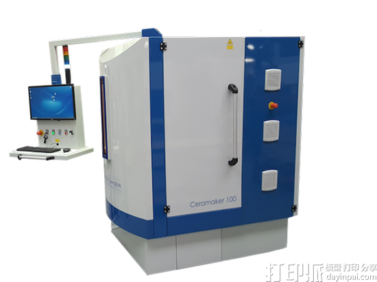 3D Ceram推出小型陶瓷3D打印机Ceramaker 100
