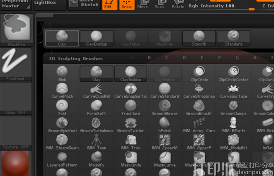 3D建模软件ZBrush中怎么设置笔刷快捷键? 3D建模软件ZBrush中怎么设置笔刷快捷键?