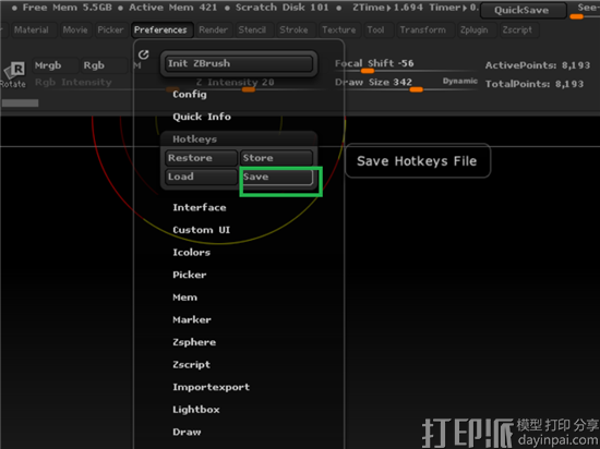 3D建模软件ZBrush中怎么设置笔刷快捷键? 3D建模软件ZBrush中怎么设置笔刷快捷键?