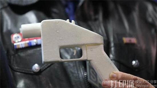 澳大利亚男子因犯3D打印枪支罪被判处6个月缓刑