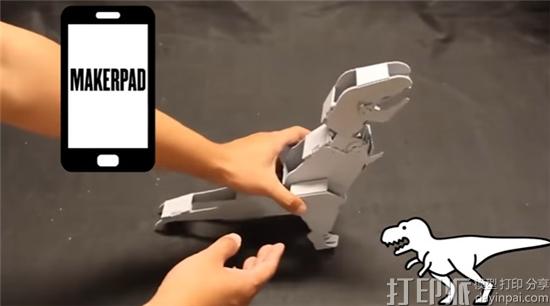 新的Makerpad平台可让智能手机成为3D打印建模设计系统