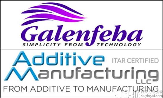 Galenfeha宣布将以1400万美元收购3D打印企业LLC