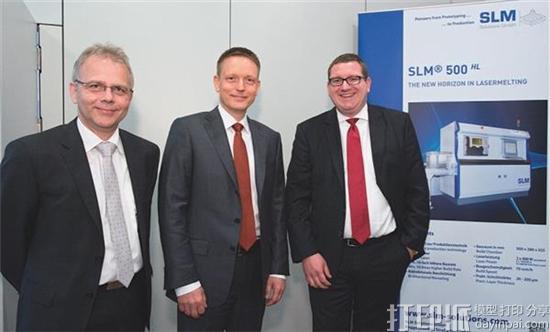 德国3D打印公司SLM Solutions宣布罢免Markus Rechlin的CEO职务