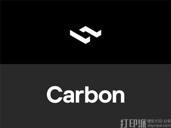 Carbon新推三种树脂3D打印材料：EPX 81、CE 221和UMA 90