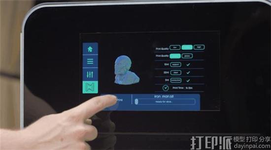 正在众筹的NexD1 3D打印机涉嫌作假 欺骗Kickstarter的支持者