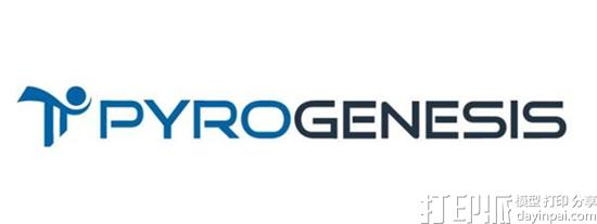 PyroGenesis公司将于本季度末开始生产3D打印粉末材料