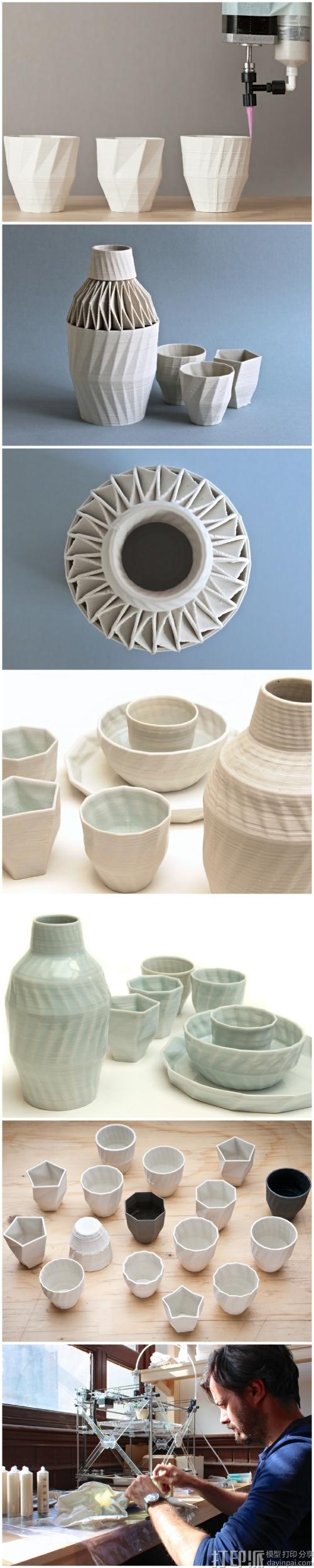 3D打印瓷器1 (1).jpg