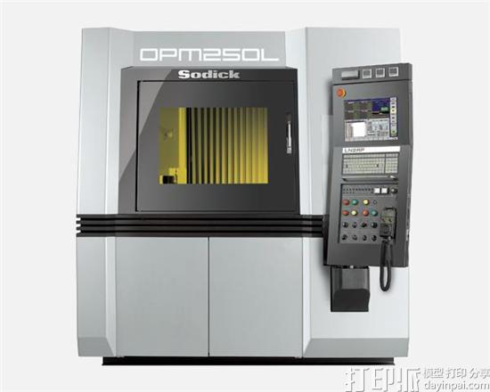 日本Sodick推出结合3D打印和铣削功能的OPM250L混合3D打印机