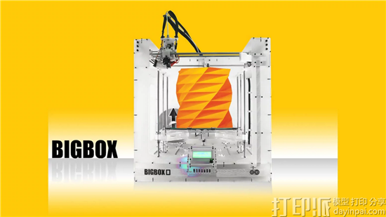 E3D正式宣布停止生产和销售BigBox 3D打印机