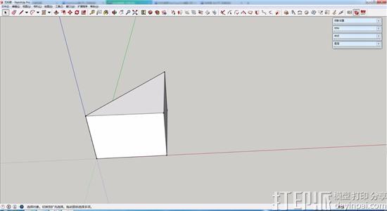 教你学会使用SketchUp软件的镜像功能