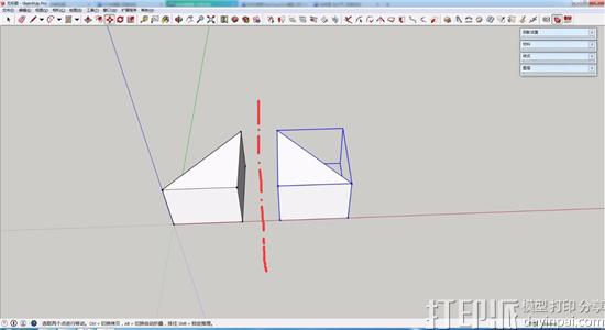 教你学会使用SketchUp软件的镜像功能