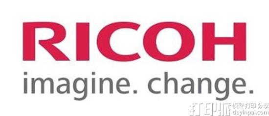 Ricoh美国公司与UL联手为双方客户提供3D打印培训