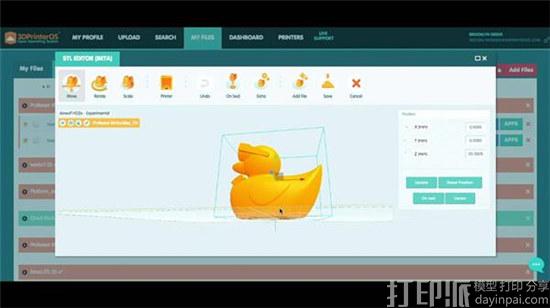 Dremel与3DPrinterOS合作为Idea Builder 3D打印机增加云功能