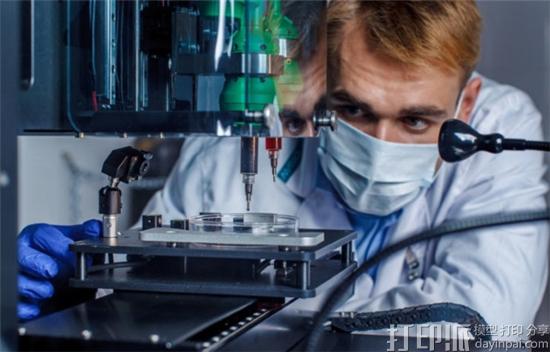 什么是生物3D打印？