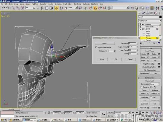 3D建模软件主要分为几大类？哪些比较好用？