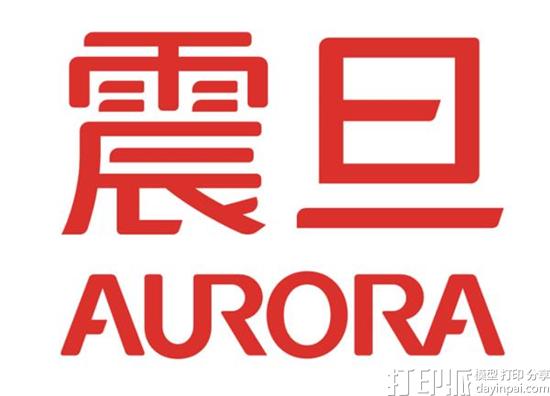 台湾震旦：2016年3D打印业务增长23%，2017年1月增长38%