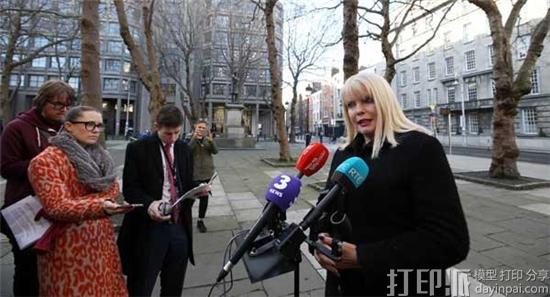 惠普宣布将关闭爱尔兰工厂 逐步将重心转移至3D打印领域 惠普宣布将关闭爱尔兰工厂 逐步将重心转移至3D打印领域