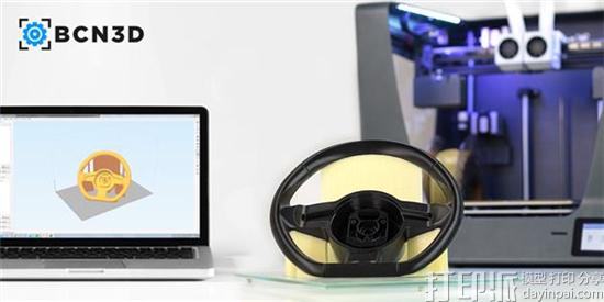 西班牙开源3D打印机制造商BCN3D推出最新Sigma R17 3D打印机