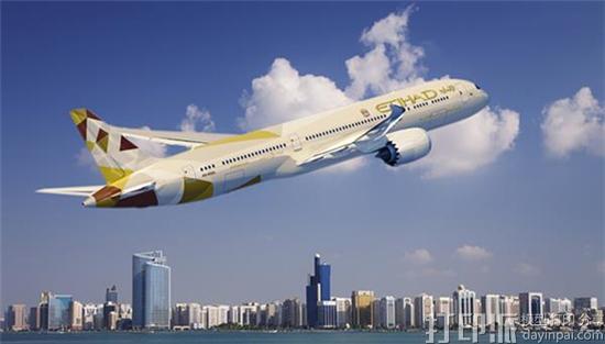 阿联酋阿提哈德航空公司获批设计和验证3D打印飞机内部零件