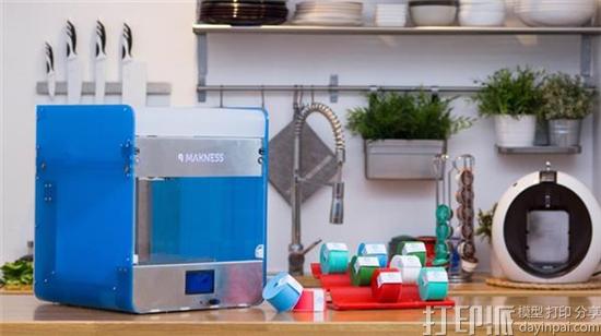 Makness携MK I 3D打印机登陆Kickstarter众筹