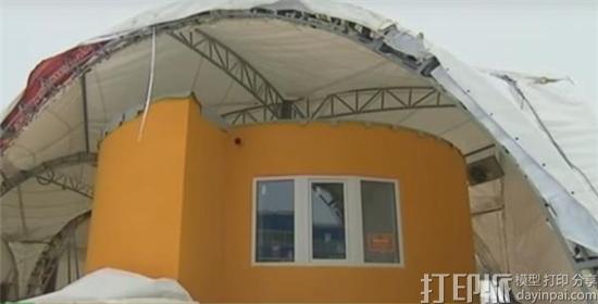Apis Cor用不到1天的时间在莫斯科附近3D打印37平米混凝土房屋