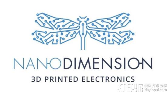 Nano Dimension成立重点研究3D打印肾脏的生物3D打印子公司