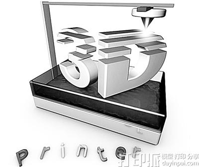 Img375237796.jpg