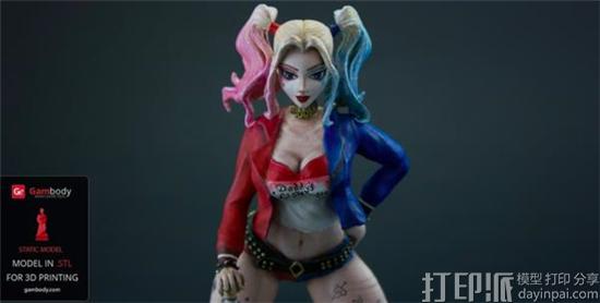 另类情人节礼物 Gambody推出DC漫画超级反派小丑女的3D打印人偶