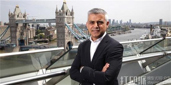 伦敦市长Sadiq Khan宣布建立英国最大3D打印中心的计划