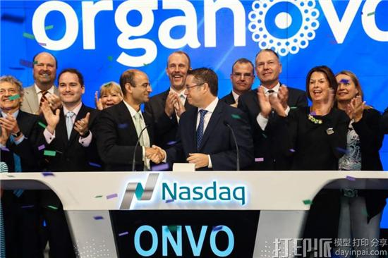 生物3D打印公司Organovo 2016年收入近150万美元 增长159%
