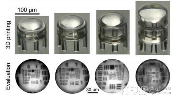 德国研究人员开发可用于微型摄像机监视系统的3D打印镜头