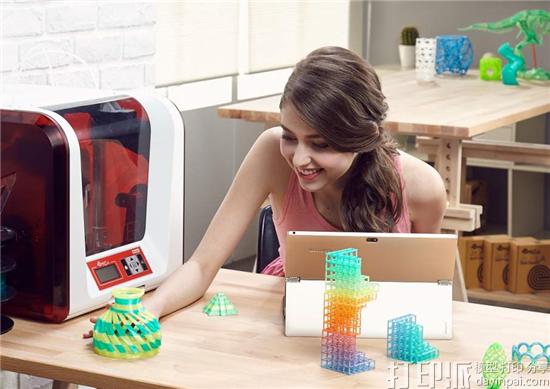 桌面3D打印机制造商XYZprinting新推出四款3D打印设备
