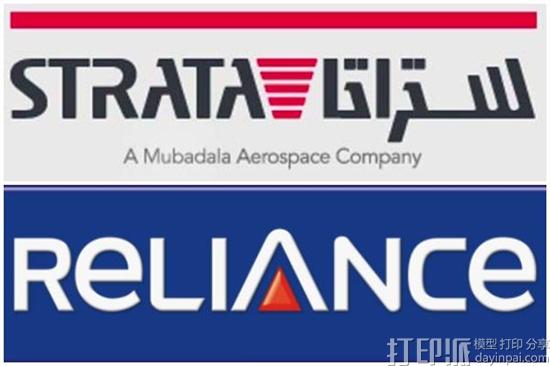Strata携手Reliance共同开发航空航天3D打印零部件
