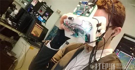 VisLab的3D打印VR耳机帮助学生研究全球气候变化 VisLab的3D打印VR耳机帮助学生研究全球气候变化