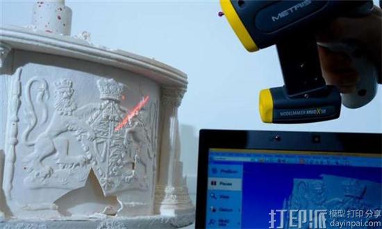 工程师借3D扫描和3D建模技术重现伊丽莎白二世婚礼蛋糕