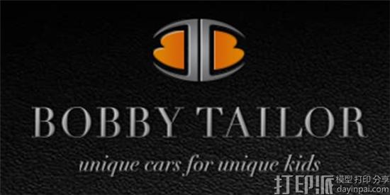 德国Bobby Tailor公司用金属3D打印开发定制化豪华玩具车 售价超2万