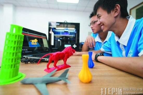 学校开设3D打印课程能有助于培养学生的哪些能力？
