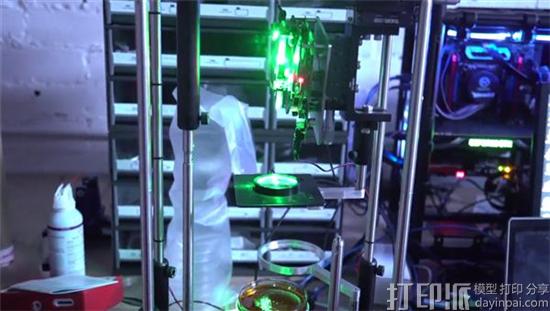 Daqri开发出可用全息图一次性固化对象的新型DLP 3D打印机