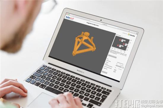 trinckle 3D与Kuhn-Stoff联手开发出能自动设计定制化3D打印机械爪的软件