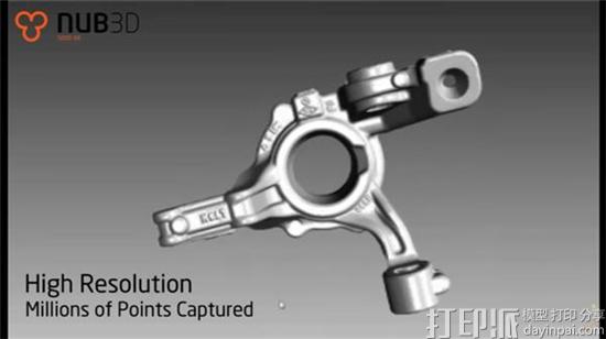 机器人制造商ABB公司宣布其收购了西班牙3D扫描公司NUB3D
