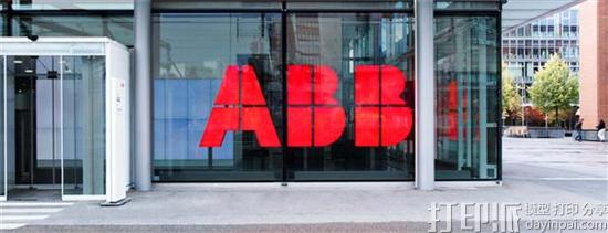 机器人制造商ABB公司宣布其收购了西班牙3D扫描公司NUB3D
