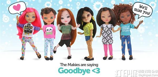 迪士尼收购英国老牌3D打印玩具公司MakieLab