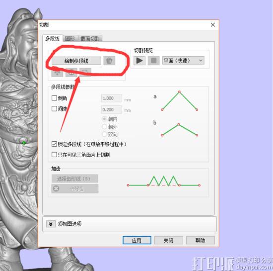 212551t2w4w728afrwabfb_meitu_2.jpg