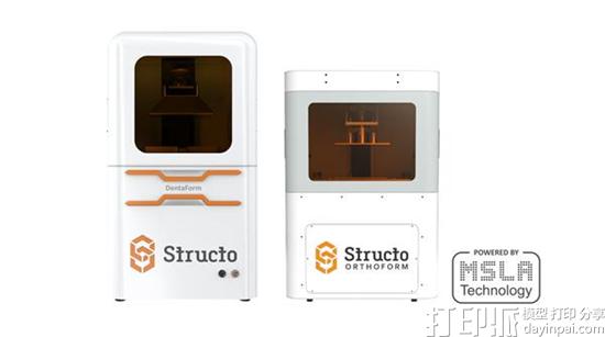 Structo公司推出世界上最快的牙科模型3D打印机DentaForm